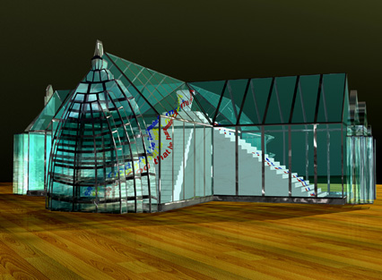 MultifaithCathedral